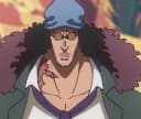 Aokiji