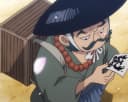 Monjiro