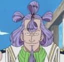 Pudding Pudding