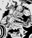 Warrior God
