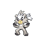 Kubfu